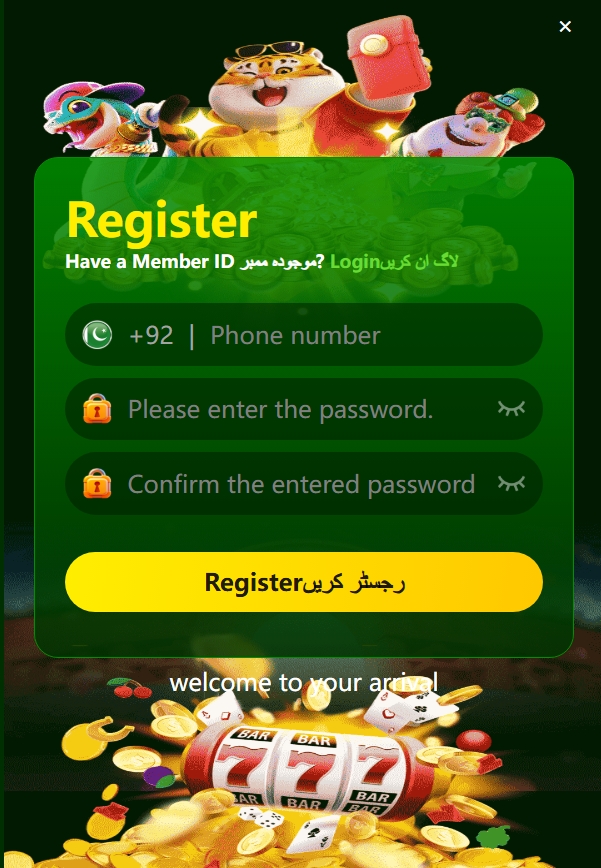 k1177 game