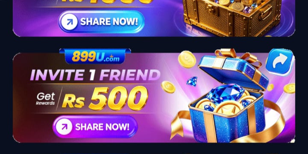 899U game