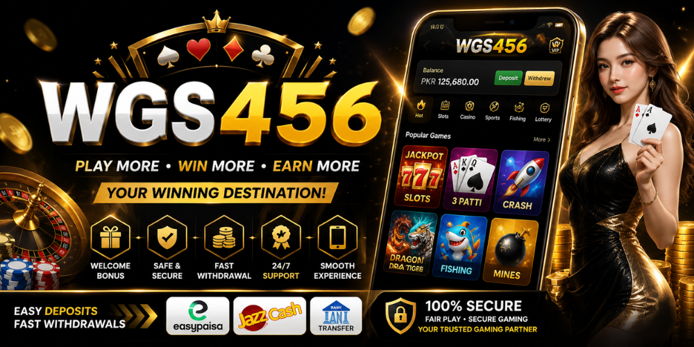wgs456 game