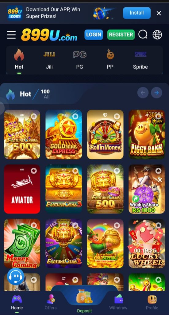 899U game