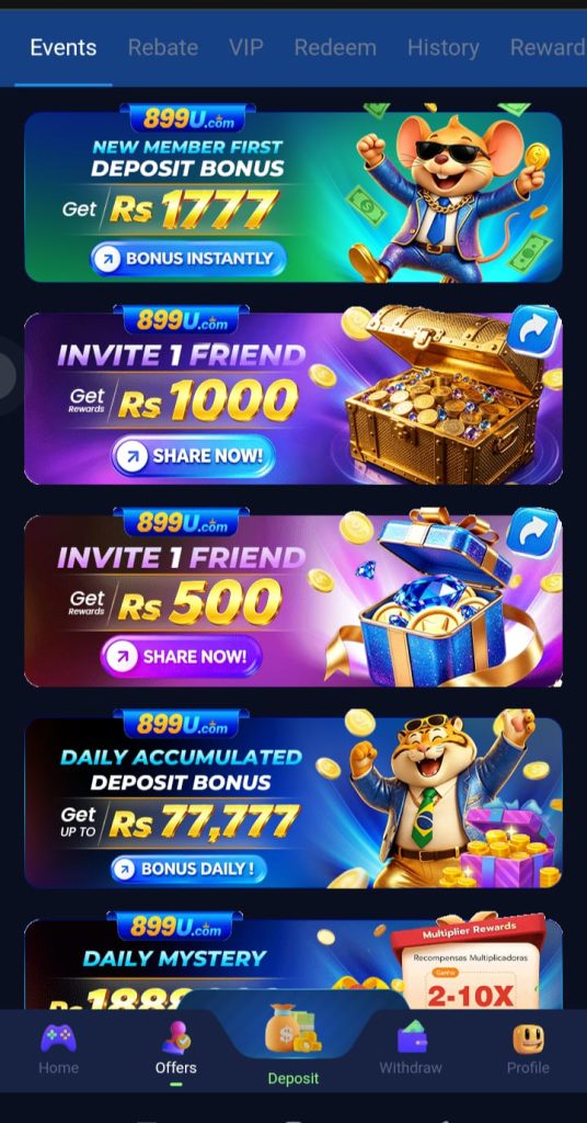 899u game