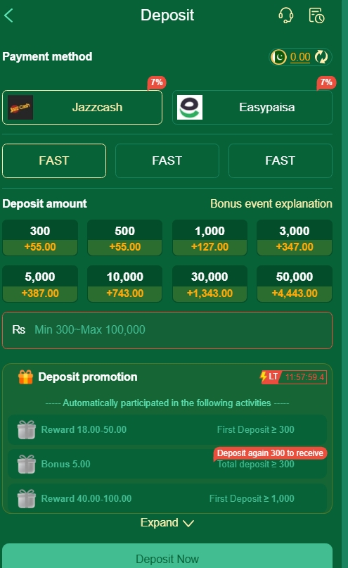 c222 game