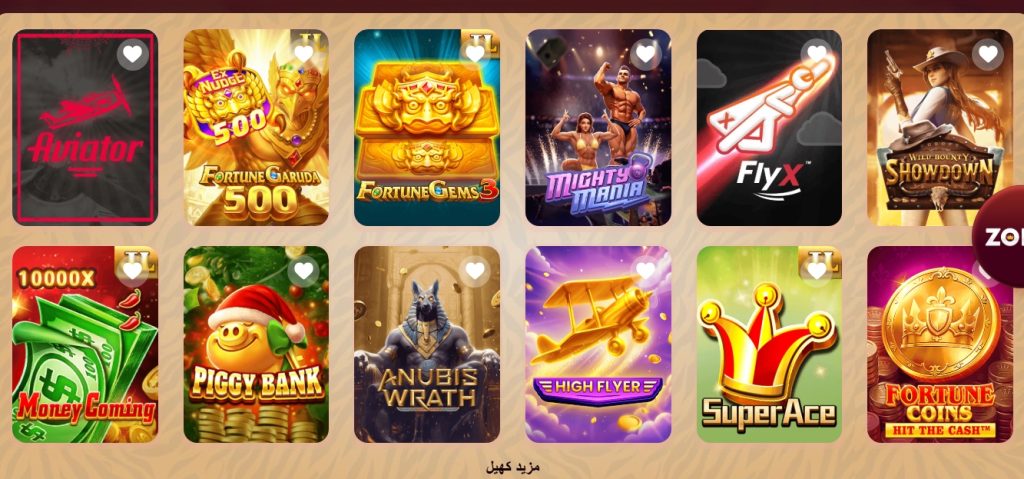 zor77 game