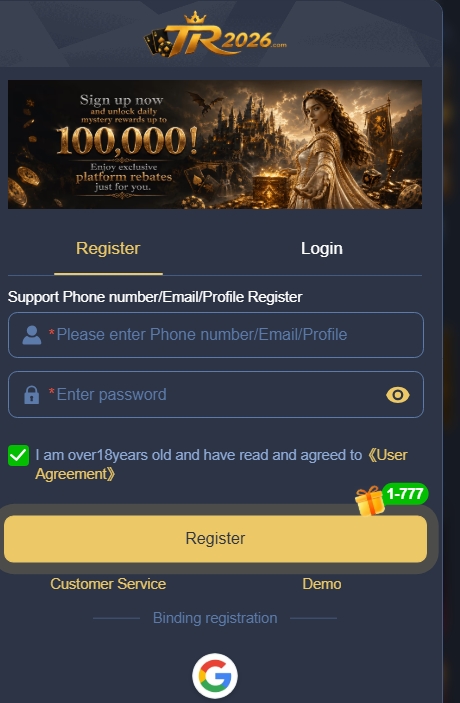 tr2026 game