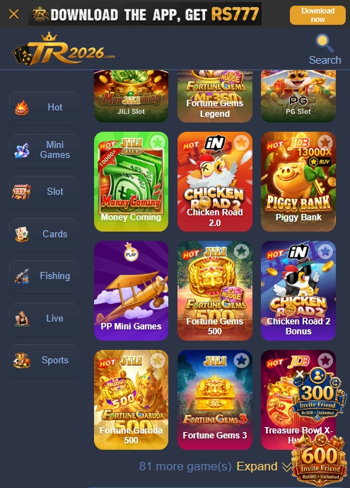 tr2026 game