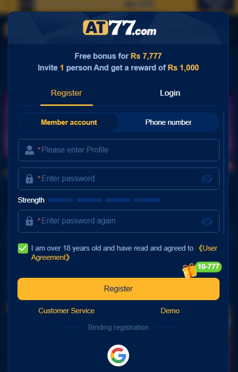 at77 game
