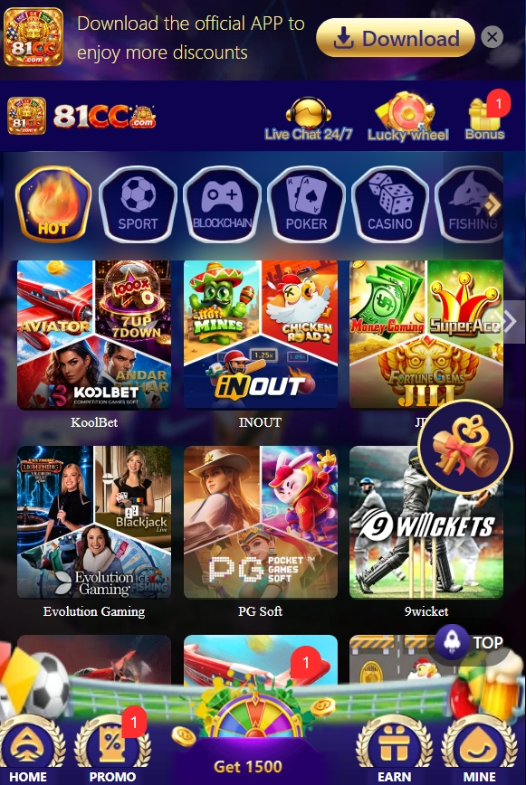 81cc game
