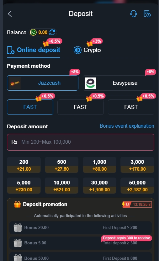 r988 game