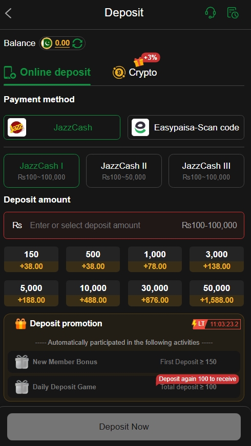 pakplay game