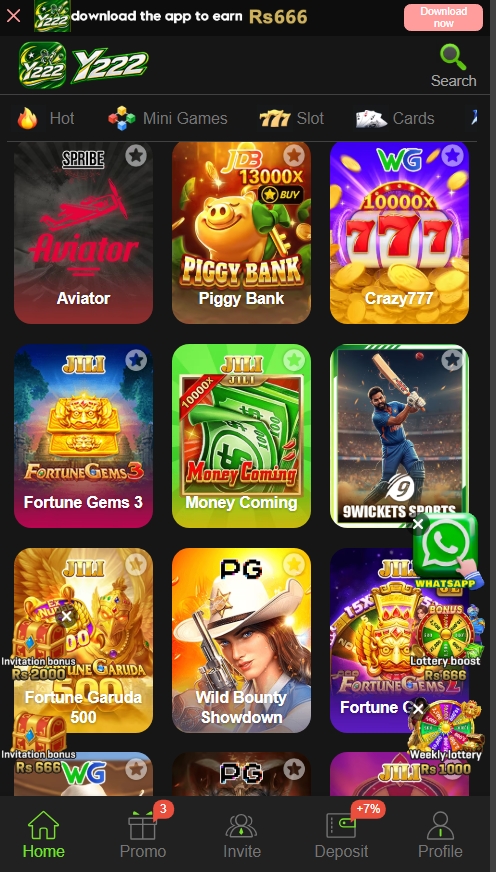 y222 game